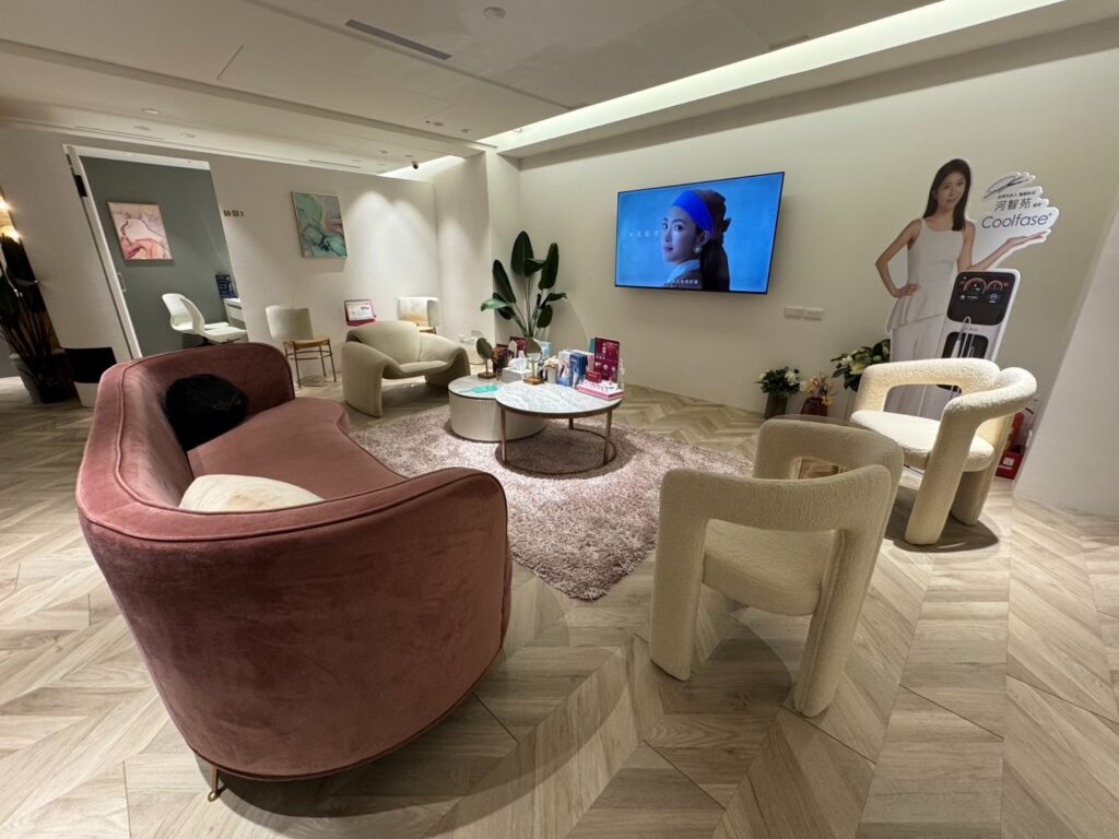 市面上常見 5 家皮秒療程診所比較｜價格、設備、評價一次看懂